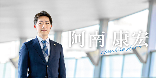 弁護士ストーリーのイメージ画像