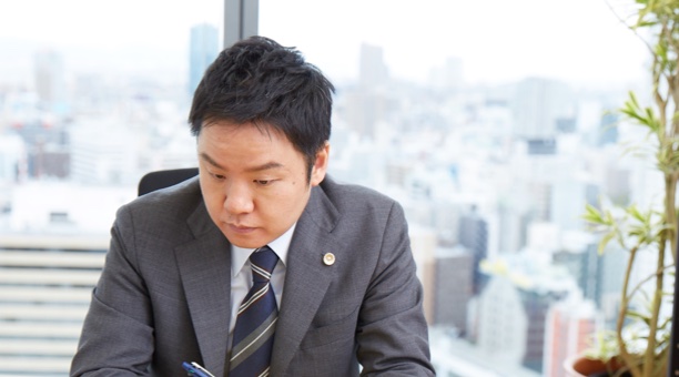三木亨弁護士の写真